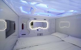 Galaxy Pod Reykjavík